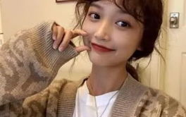 好好看的小姐姐照片头像,小姐姐的迷人头像赏析