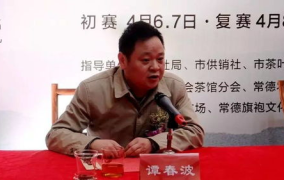 尚红网,聚焦热点，解码时代脉搏